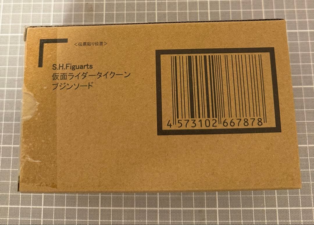 輸送箱未開封　S.H.Figuarts 仮面ライダータイクーンブジンソード