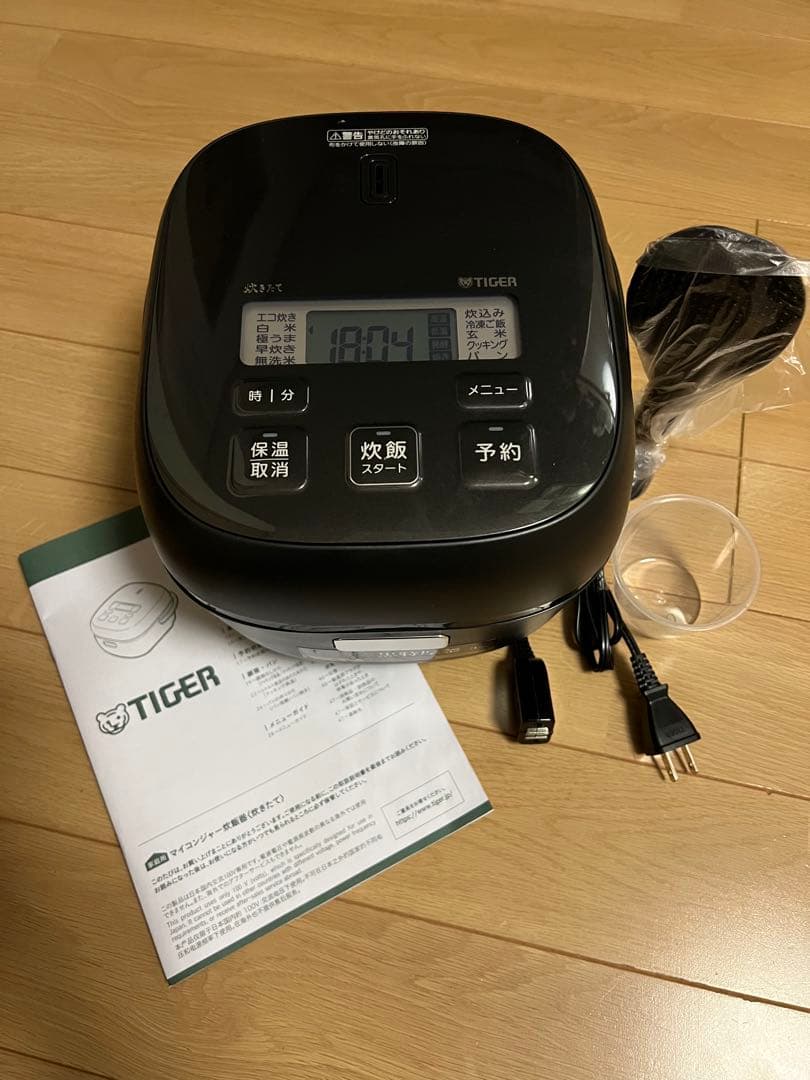 TIGER 炊飯器 JAX-T10 ブラック