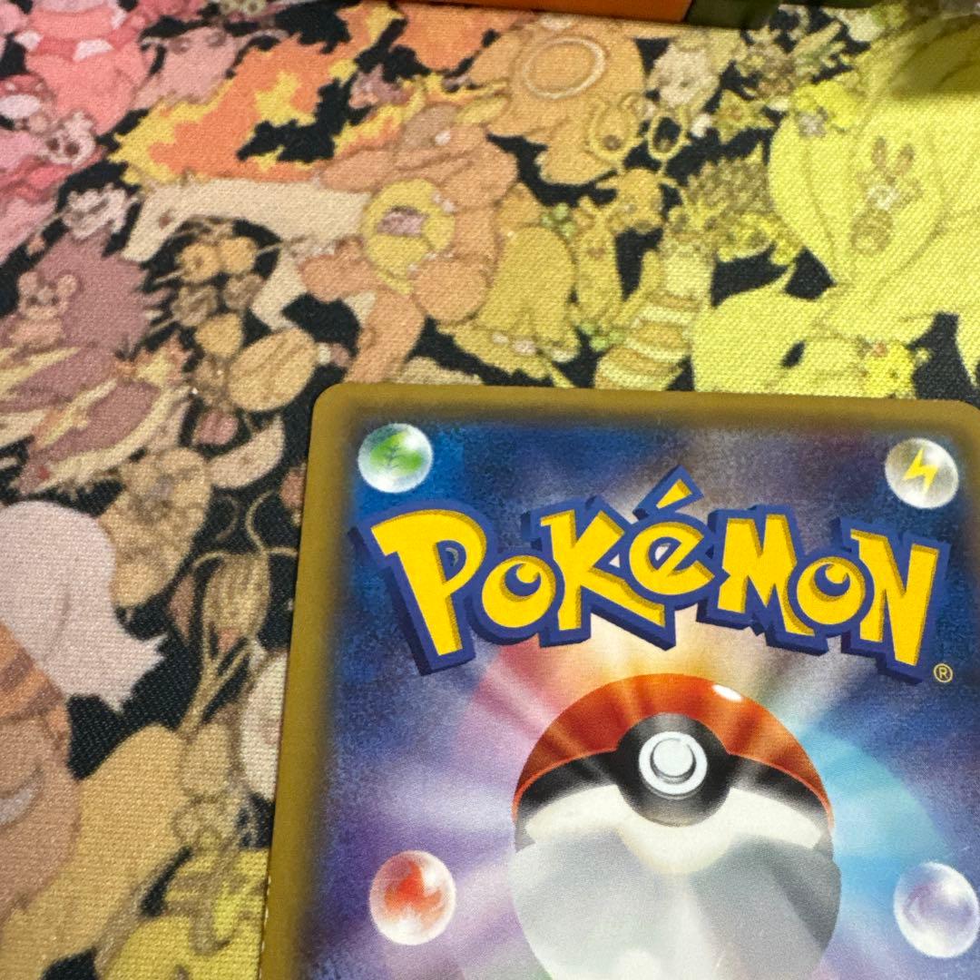 ポケモンカード　MミュウツーEX