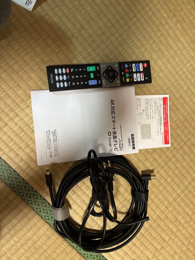 Google TV 4k対応スマート液晶テレビ　50型　NLS50RD01