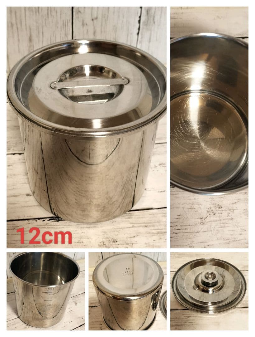 ステンレス製キッチンポット 5点セット