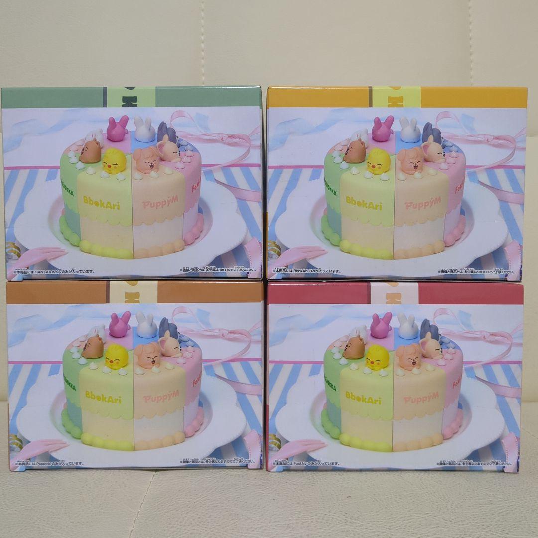 SKZOO　BIRTHDAY CAKE コレクション　vol.3　vol.4