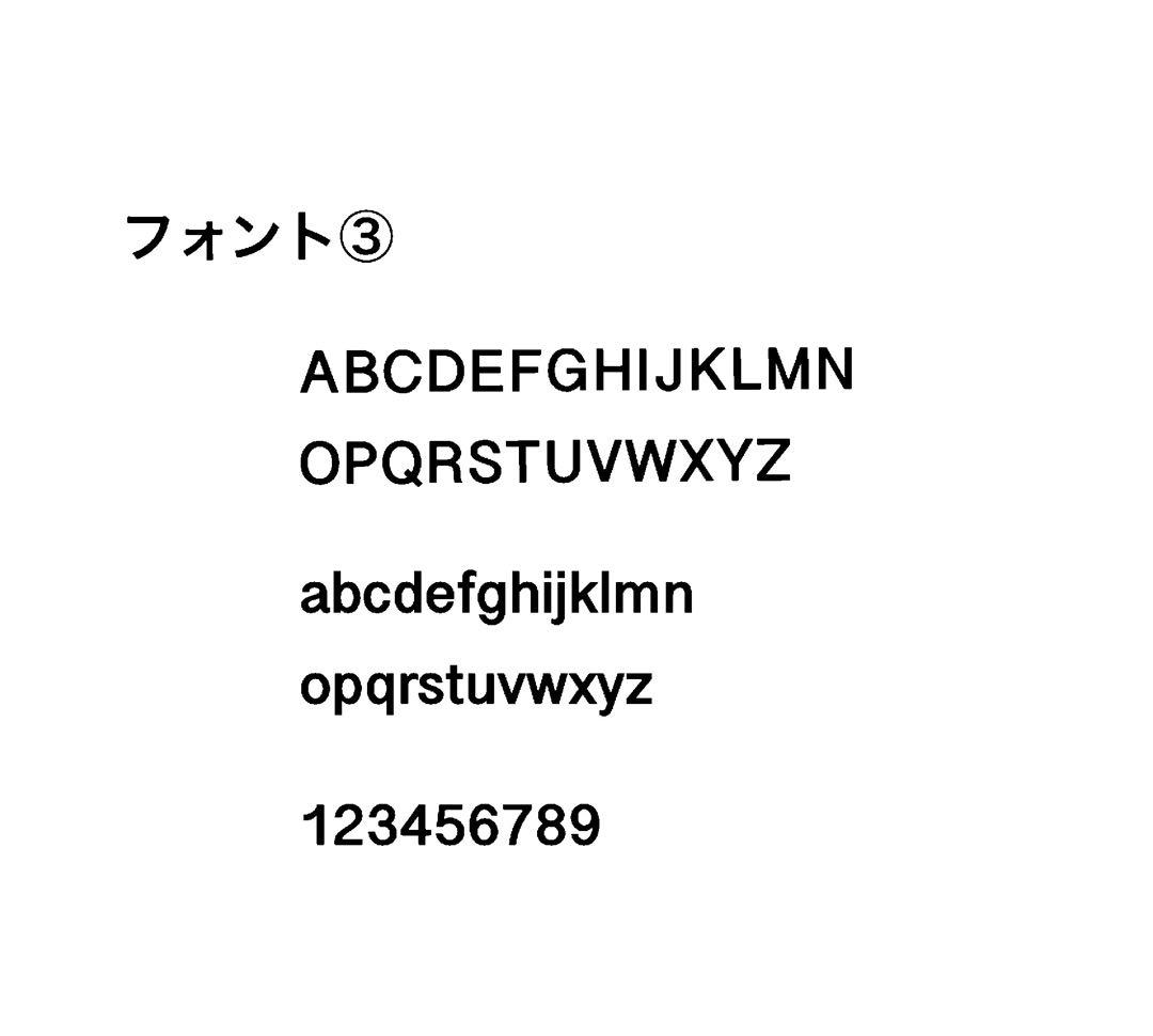 てぃな　A109本　ラッピングなし