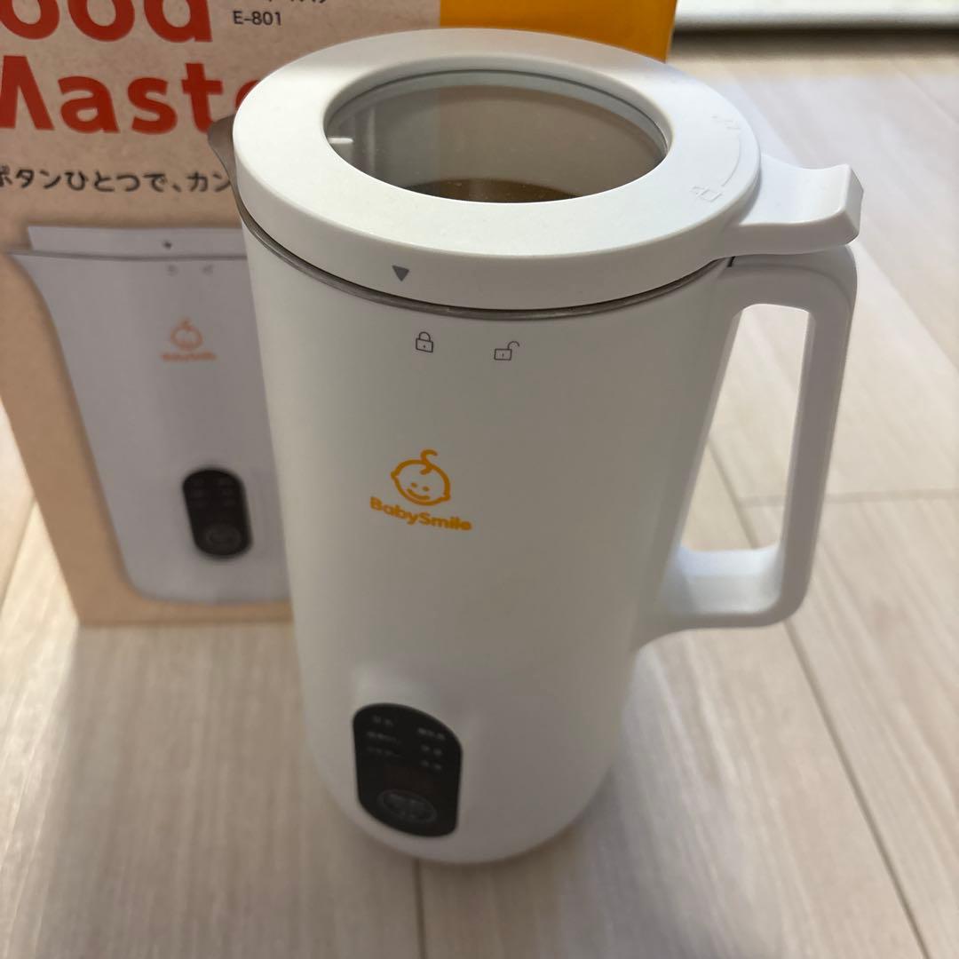 Food Master ベビースマイル　フードマスター