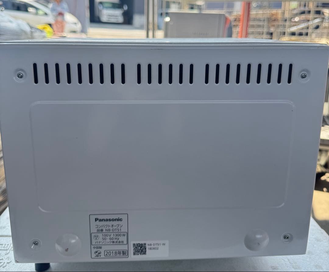 Panasonic NB-DTS1 電子レンジ ホワイト