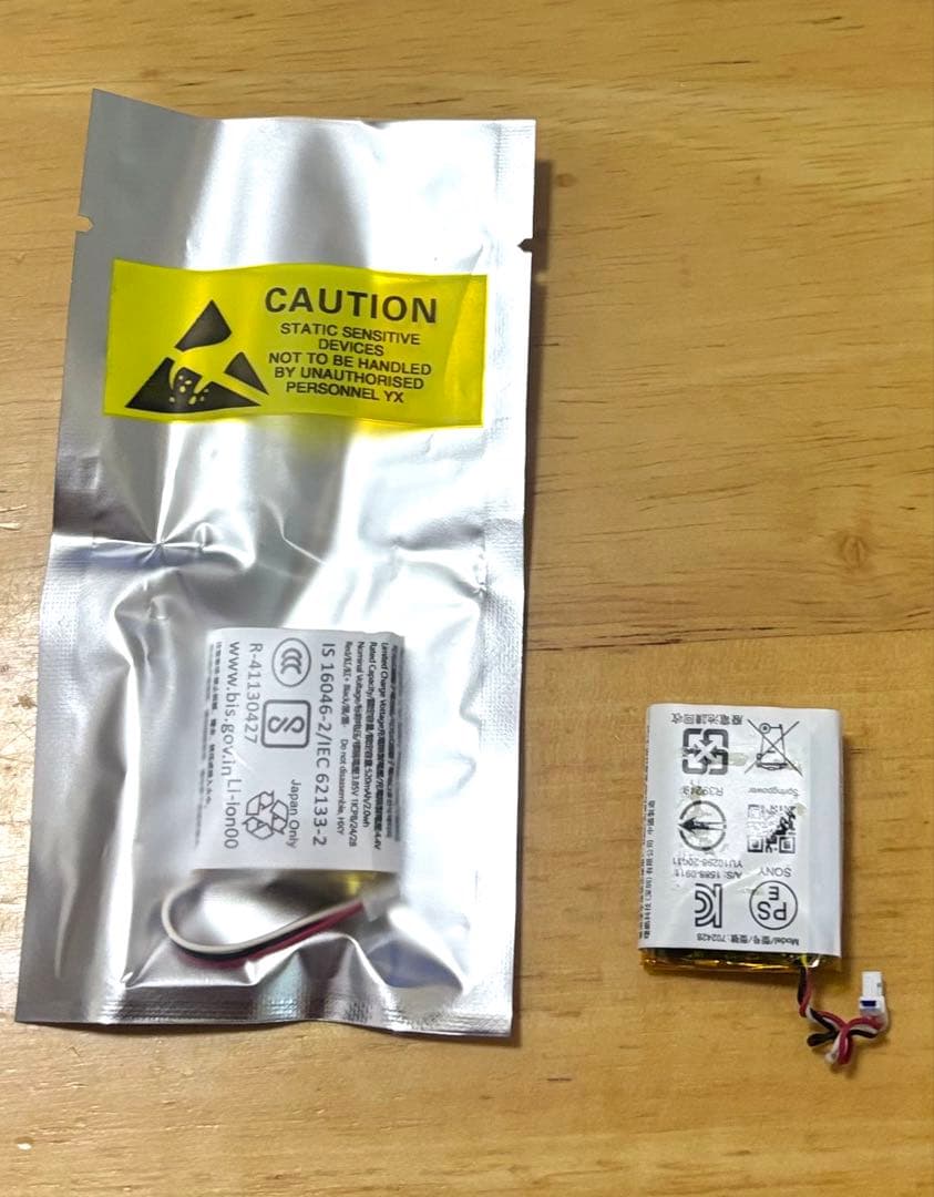 【ジャンク扱い】SONY WF-1000XM4