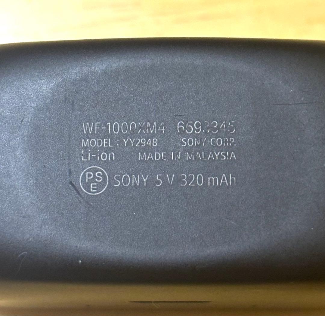【ジャンク扱い】SONY WF-1000XM4