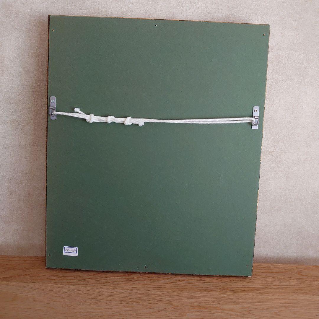 バーナル　アンダルシヤ風景　油彩