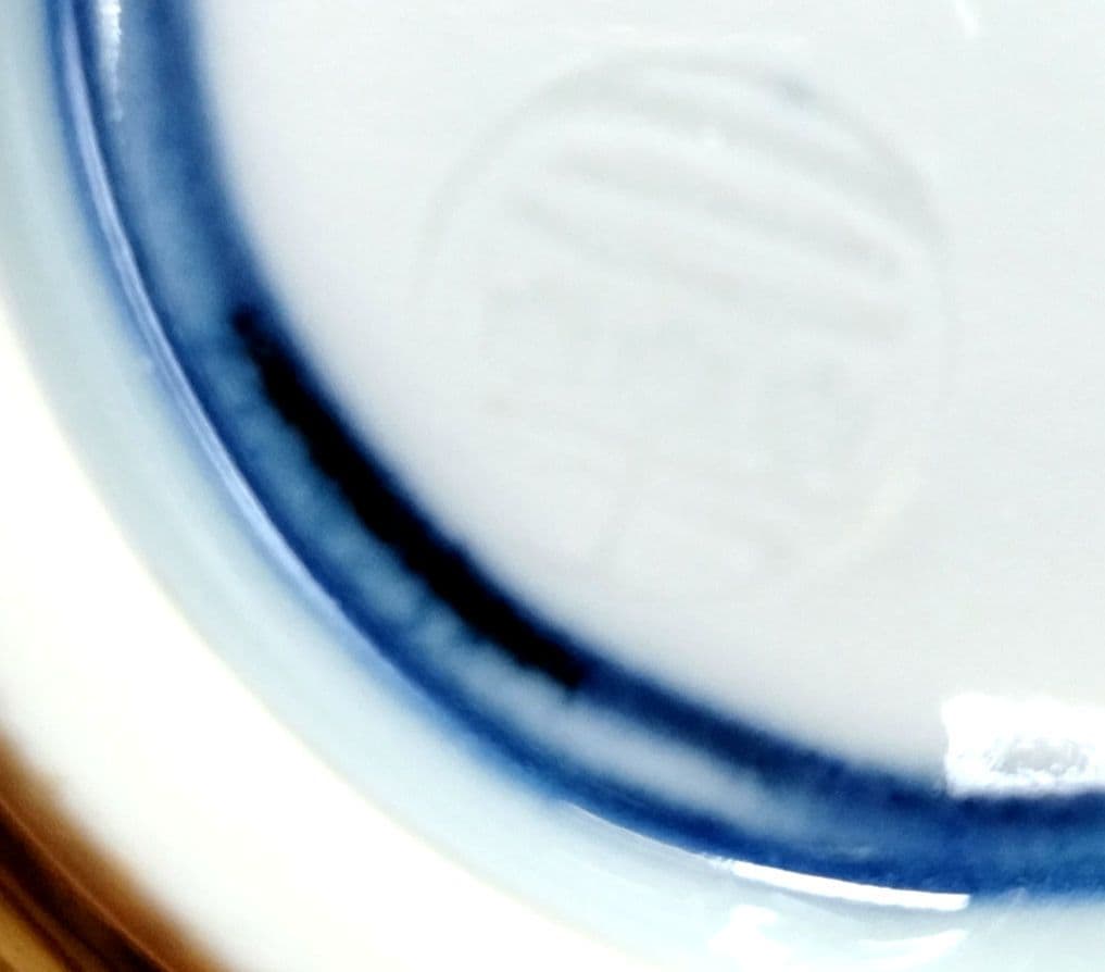 ☆ 平安三楽 清水焼 茶器揃い