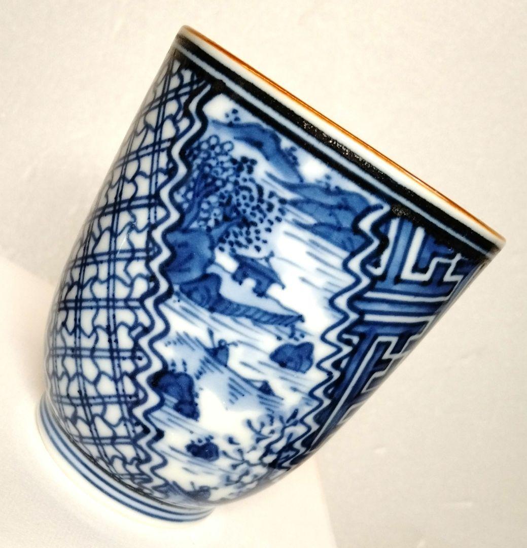 ☆ 平安三楽 清水焼 茶器揃い