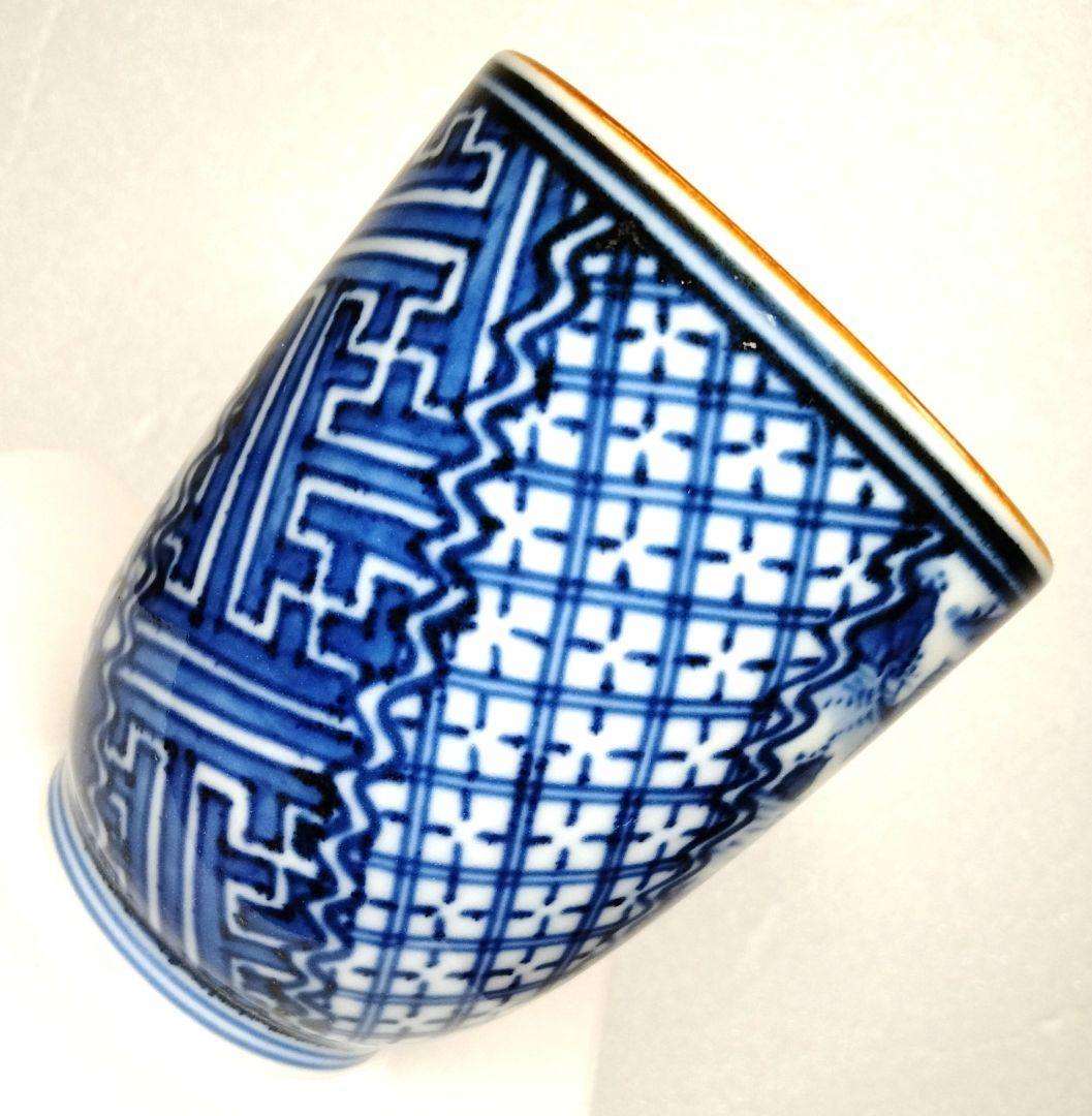 ☆ 平安三楽 清水焼 茶器揃い