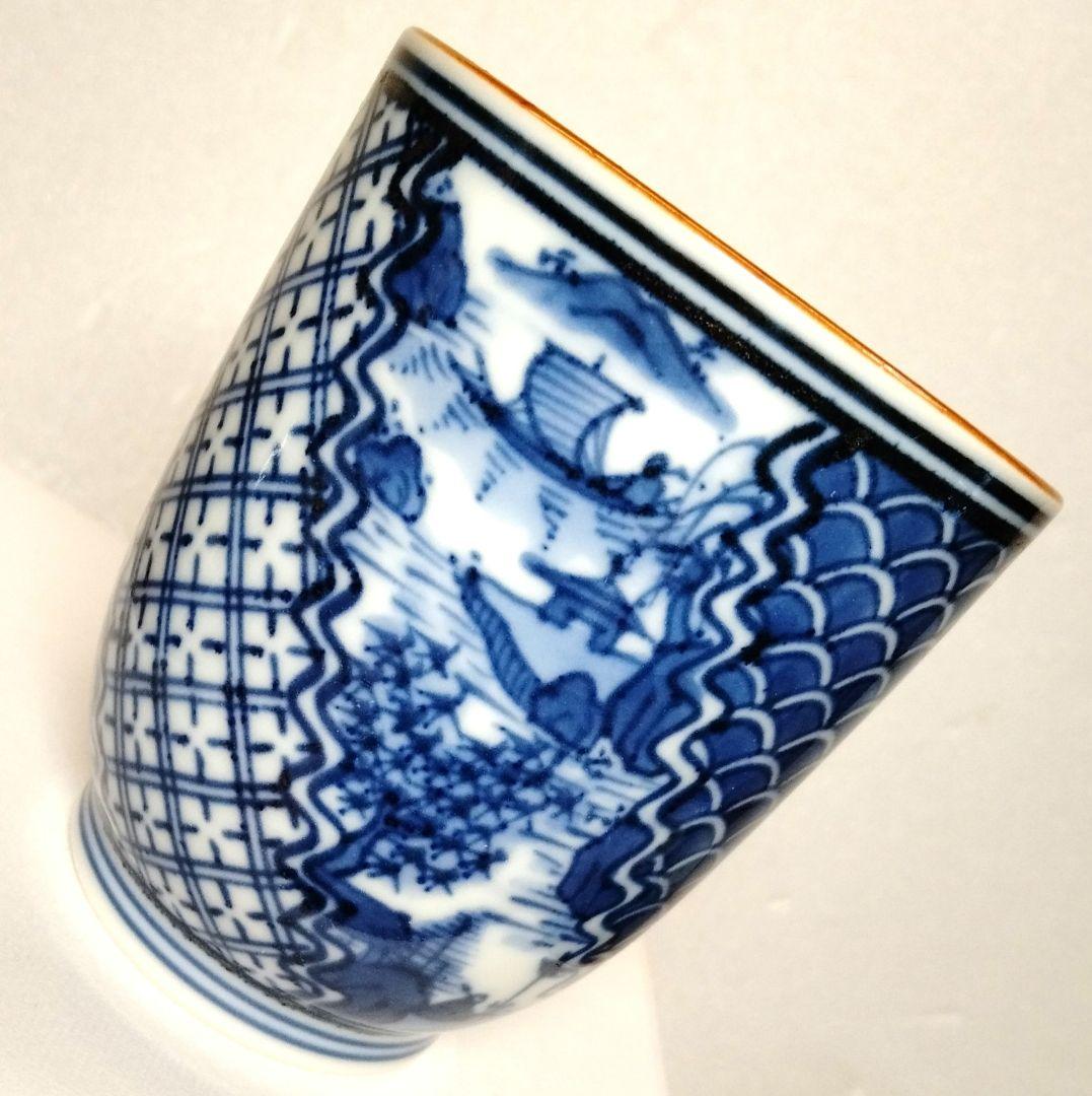 ☆ 平安三楽 清水焼 茶器揃い