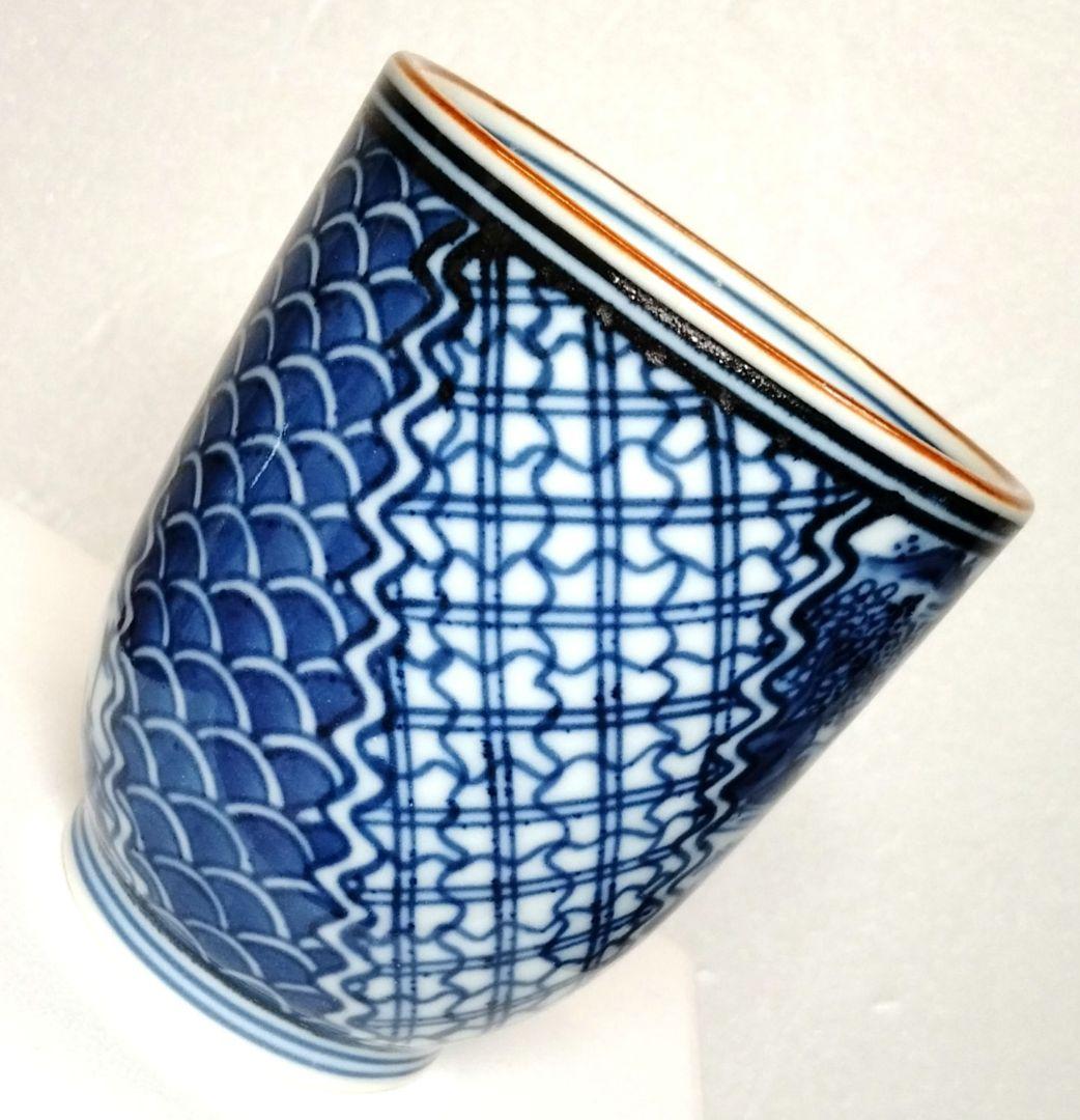 ☆ 平安三楽 清水焼 茶器揃い