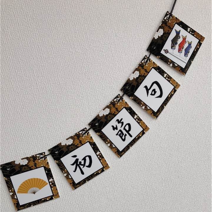 ♡ろる♡様ご確認用ページ！