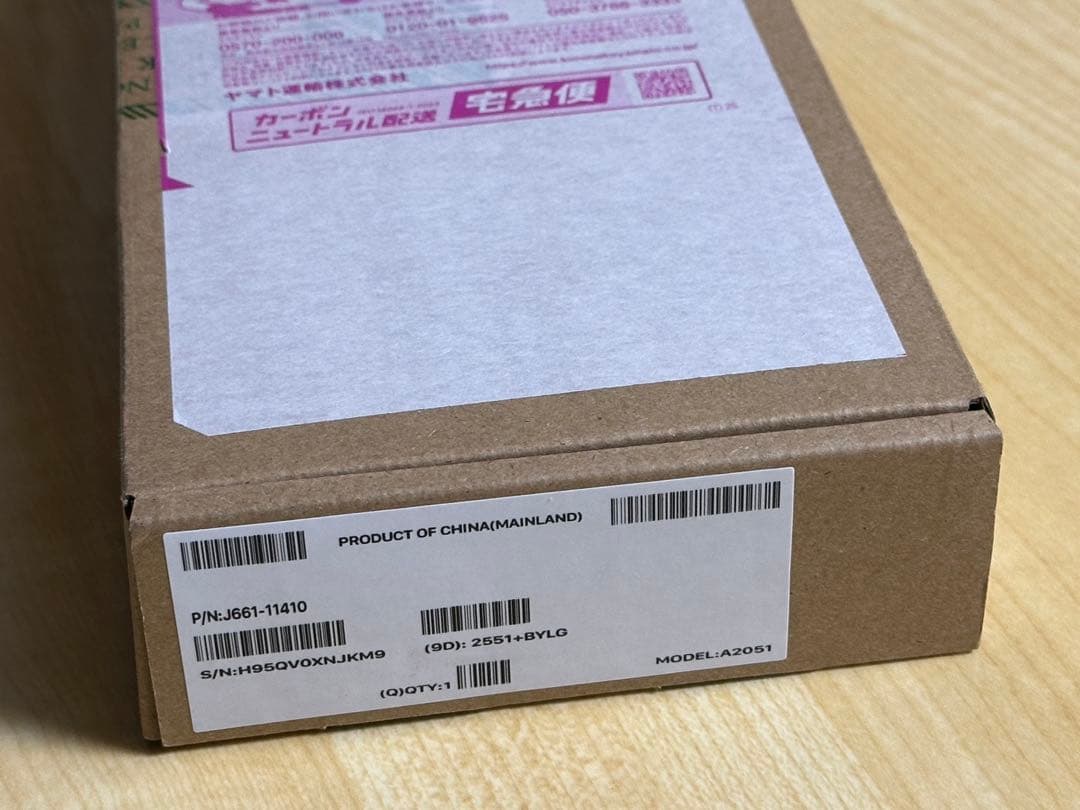 Apple Pencil 第2世代 新品同様