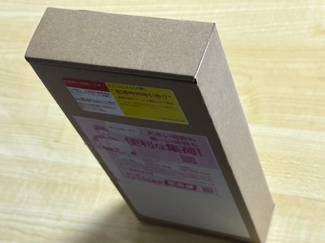 Apple Pencil 第2世代 新品同様