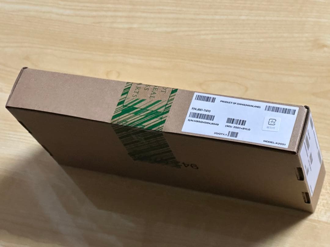 Apple Pencil 第2世代 新品同様