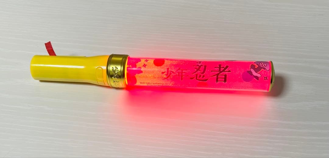 少年忍者 21人Ver. 2本セット