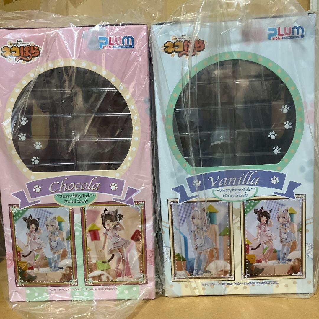 未開封　PLUM　ショコラ バニラ フィギュア 2体セット　PLUM限定版