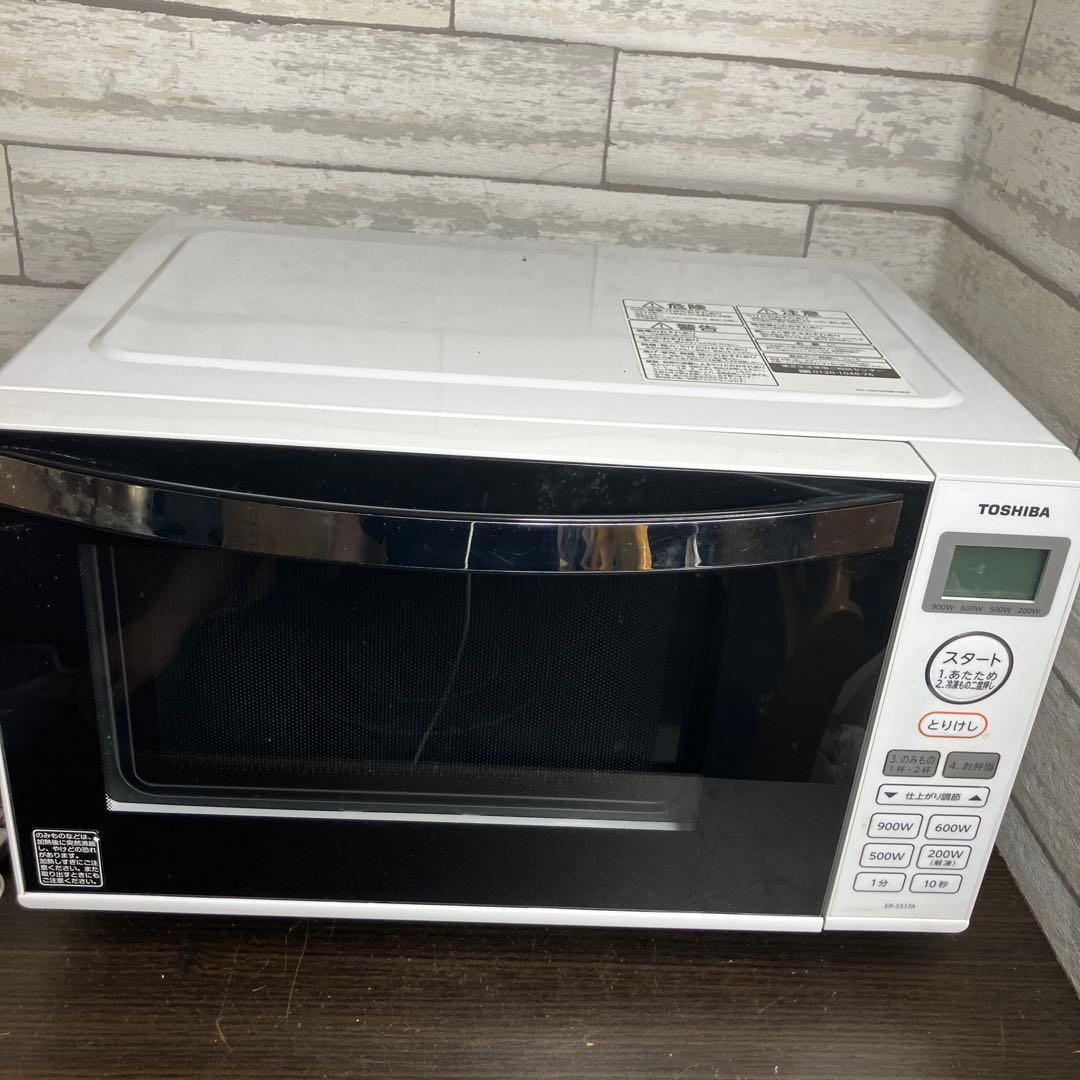 東芝 電子レンジ ER-SS17A(W) 2021年製