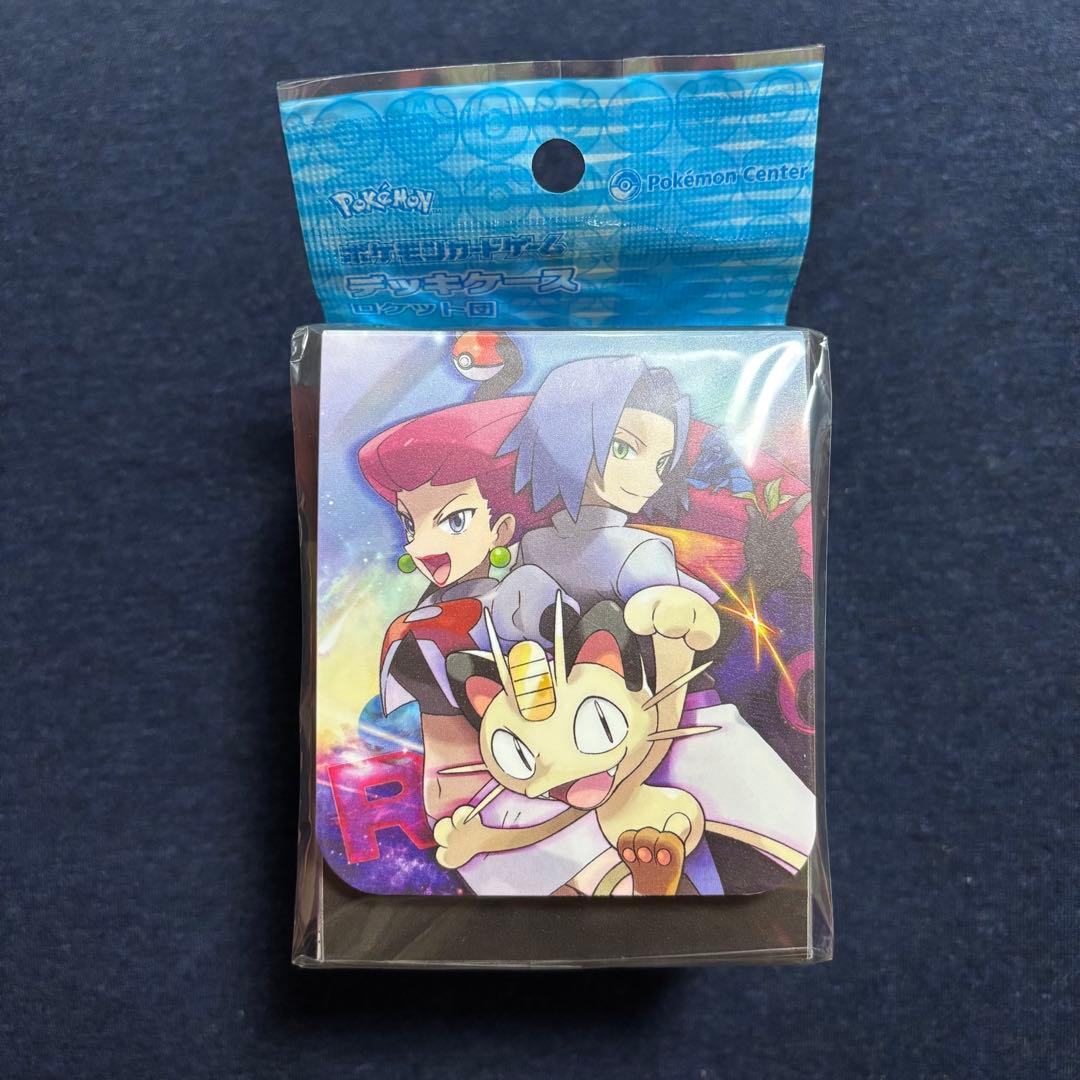 【おまけ付】ロケット団 デッキケース&デッキシールド