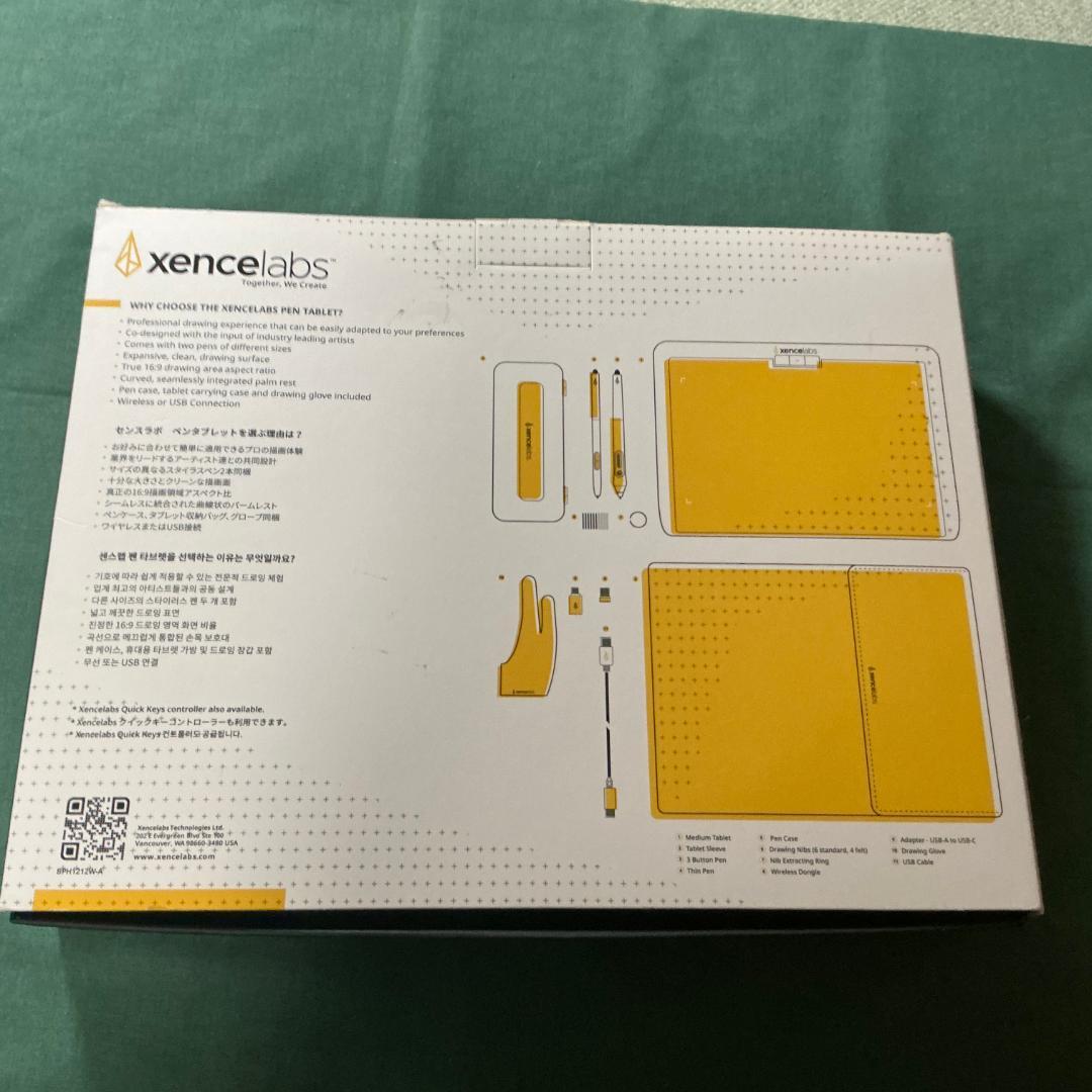 Xencelabs ペンタブレット Medium