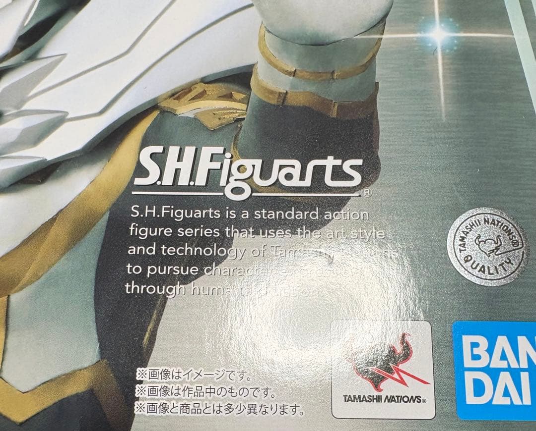 フィギュアーツ　ウルティメイトシャイニングウルトラゼロ