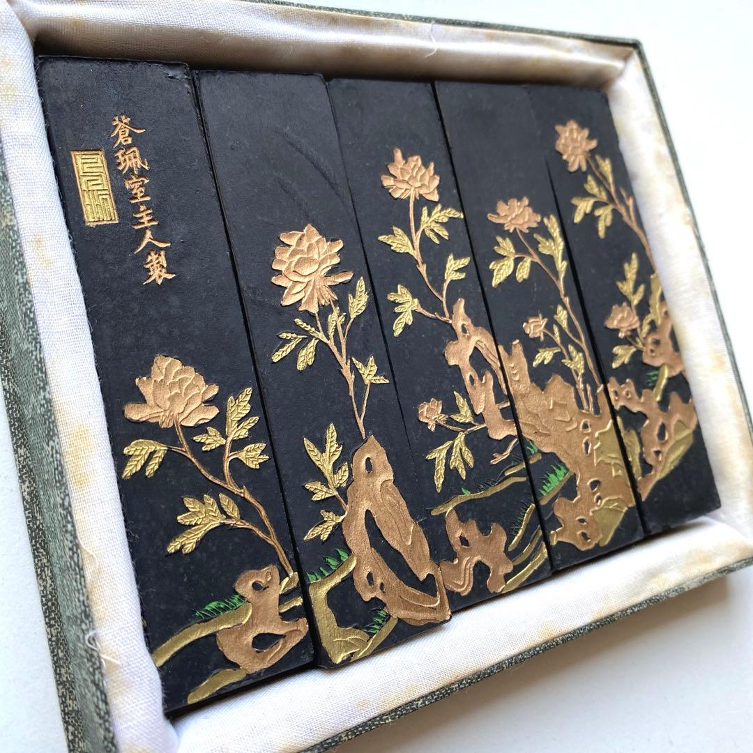 【未使用】中国名墨 胡開文 蒼珮室主人製 5本セット 古墨　書道　習字