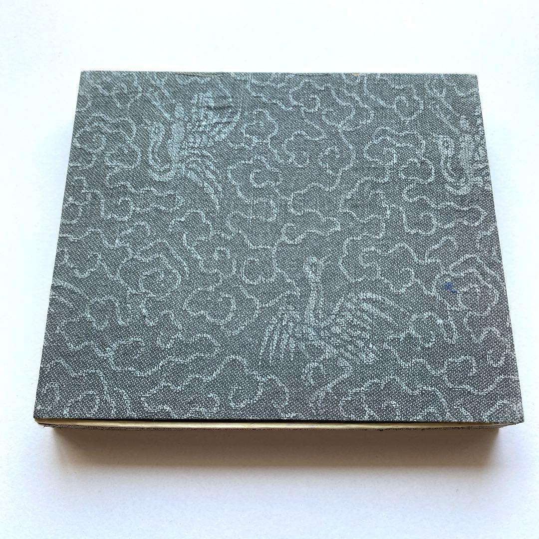 【未使用】中国名墨 胡開文 蒼珮室主人製 5本セット 古墨　書道　習字