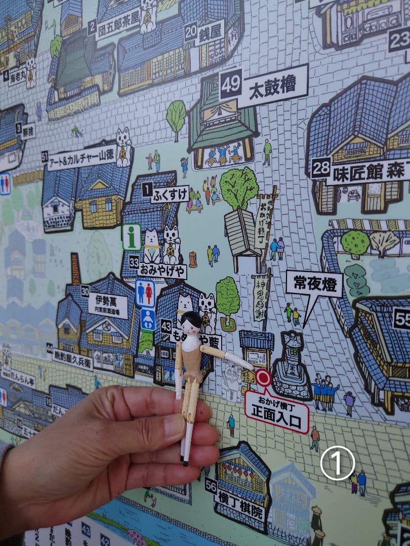 Jack Lou㉒ ミニチュア ペグドール ハンドメイド アンティーク風