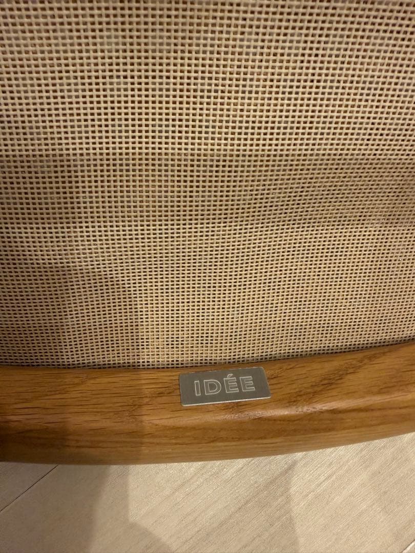 IDEE（イデー） CONVENTO LOUNGE CHAIR