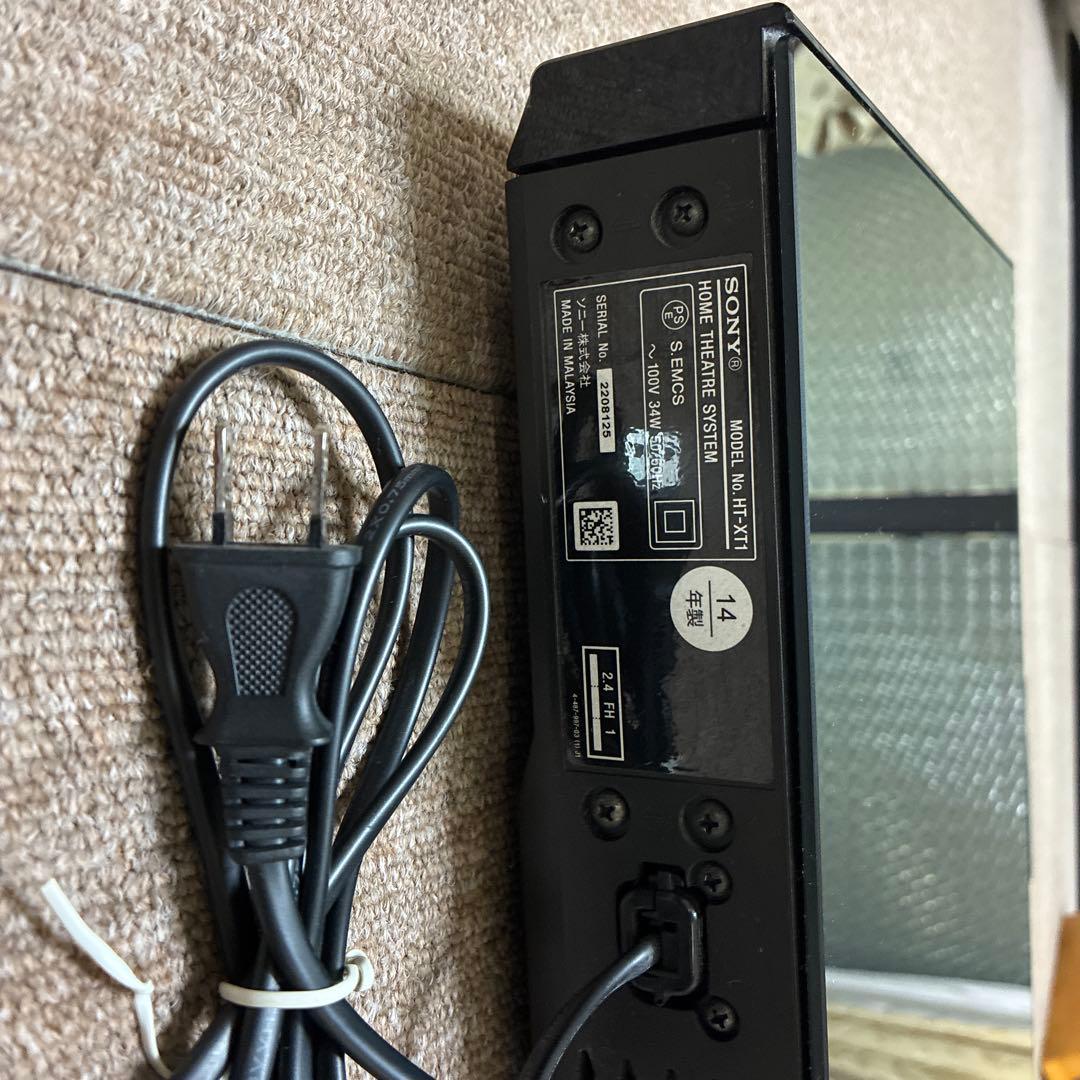 SONY ソニー HT-XT1 ホームシアター