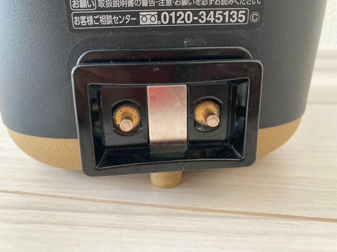 象印　STAN マイコン沸騰　電気ポット ブラック