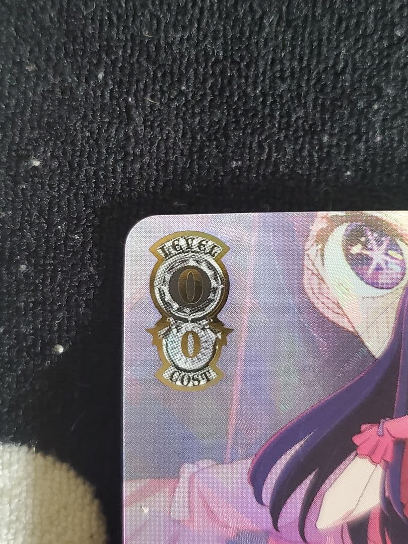 推しの子小町アイSSP