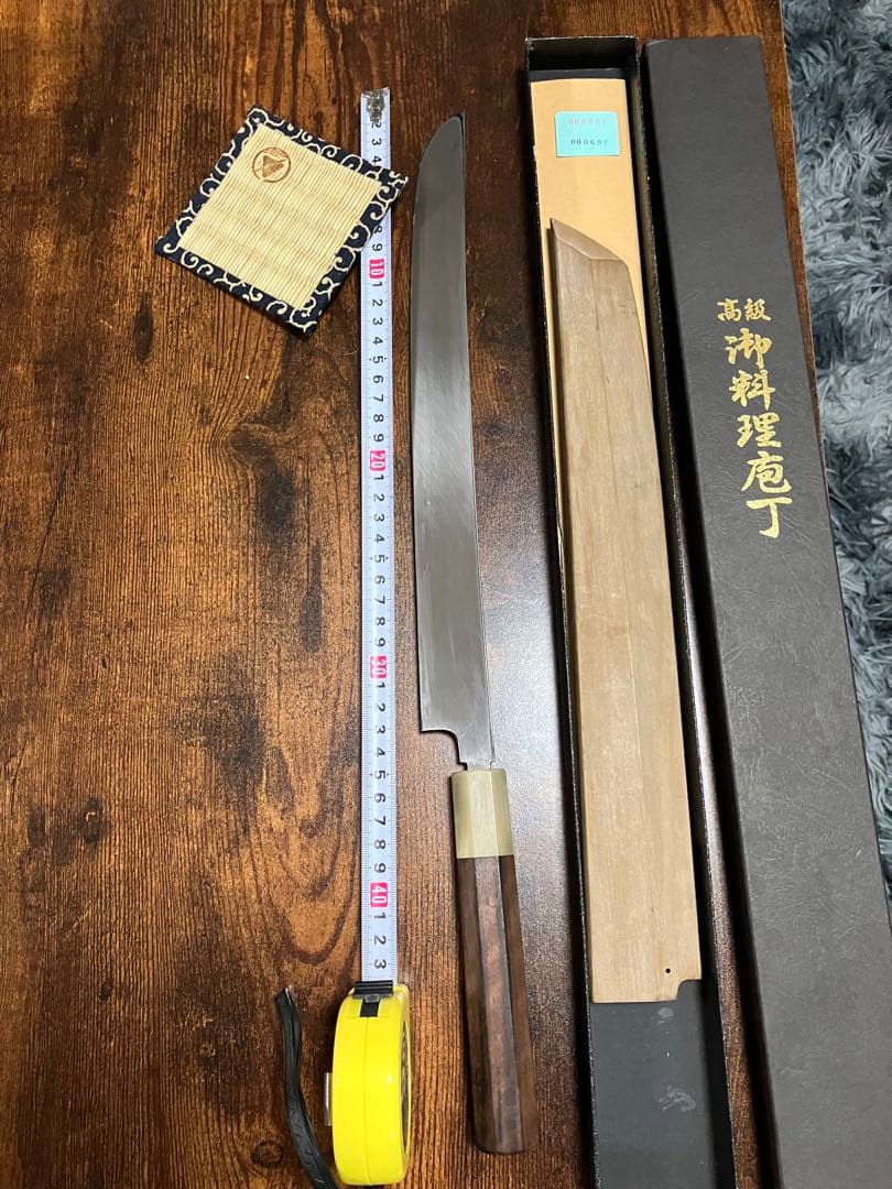 まるよし刃物 V金本焼 先丸タコ引包丁 鏡面 刃渡り約330mm 和包丁 本焼