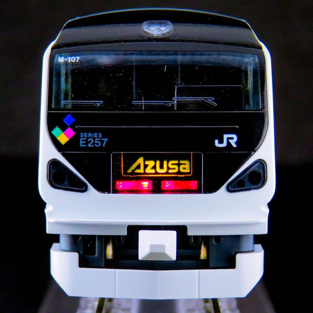 KATO E257系 あずさ・かいじ ( 11両セット )【新品,未使用品】