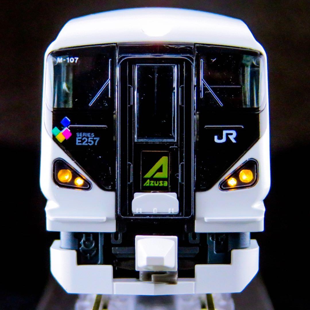 KATO E257系 あずさ・かいじ ( 11両セット )【新品,未使用品】