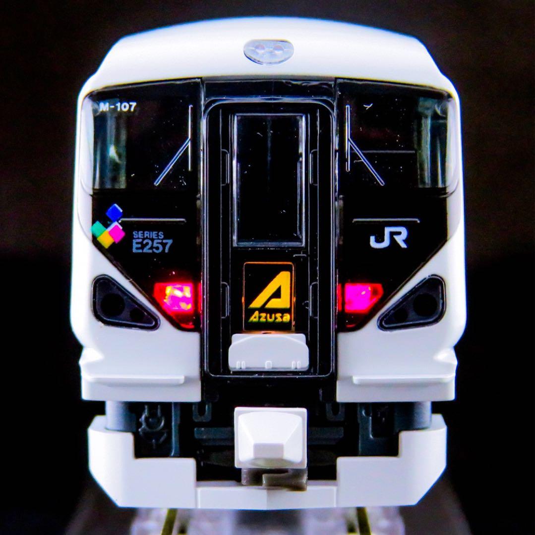 KATO E257系 あずさ・かいじ ( 11両セット )【新品,未使用品】