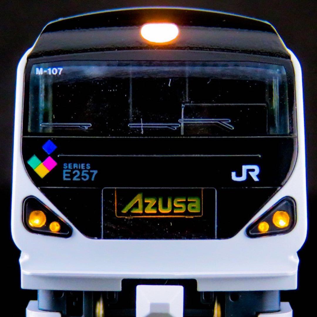 KATO E257系 あずさ・かいじ ( 11両セット )【新品,未使用品】