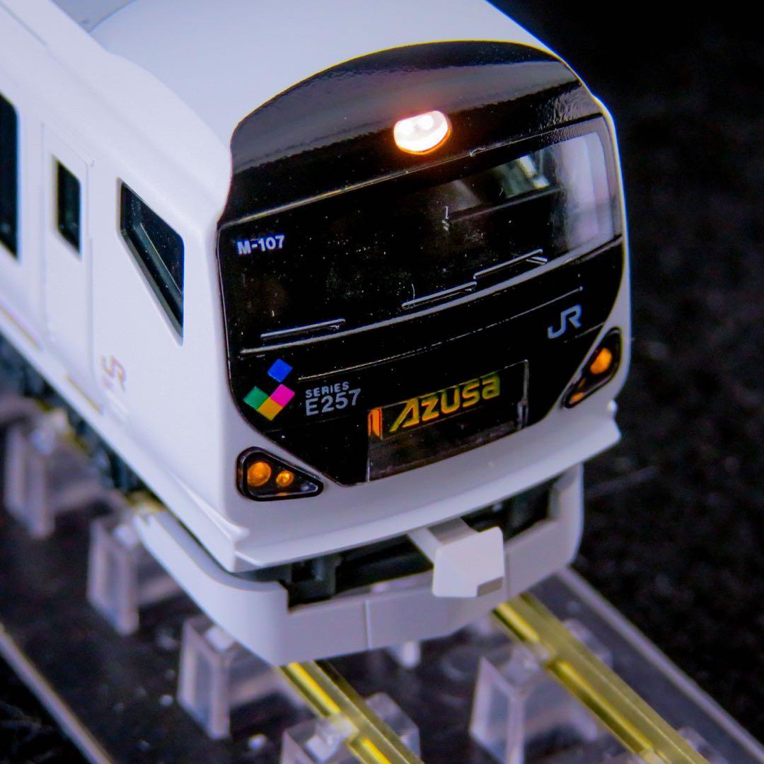 KATO E257系 あずさ・かいじ ( 11両セット )【新品,未使用品】