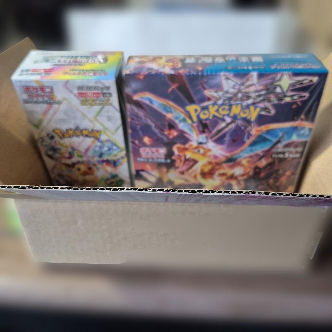 ポケモンカードゲーム 拡張パック 2種セット
