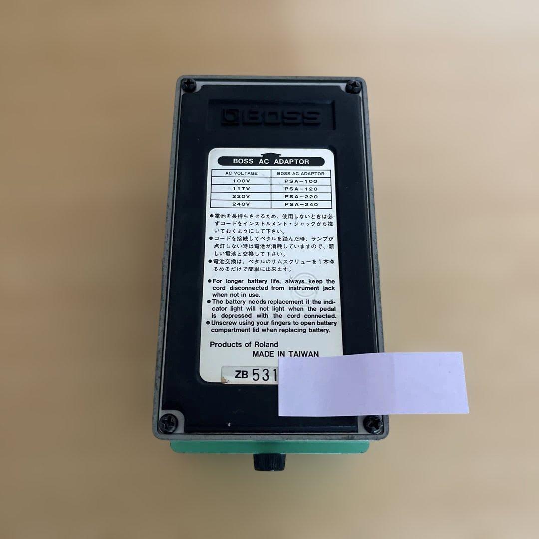 BOSS Tremolo/Pan PN-2 ギターエフェクター