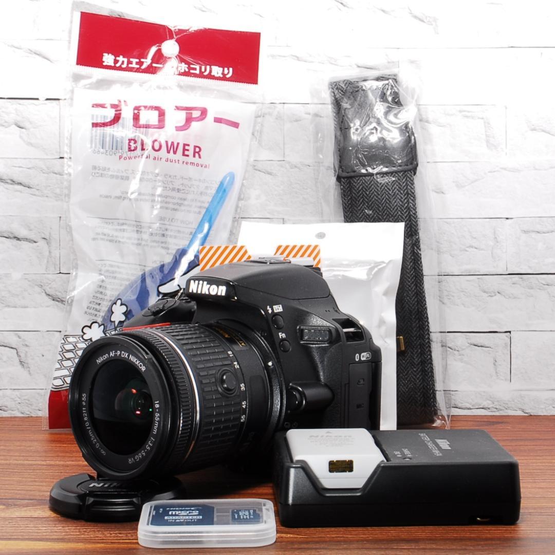 ✨Bluetooth搭載でスマホ転送可能✨Nikon D5600 レンズセット