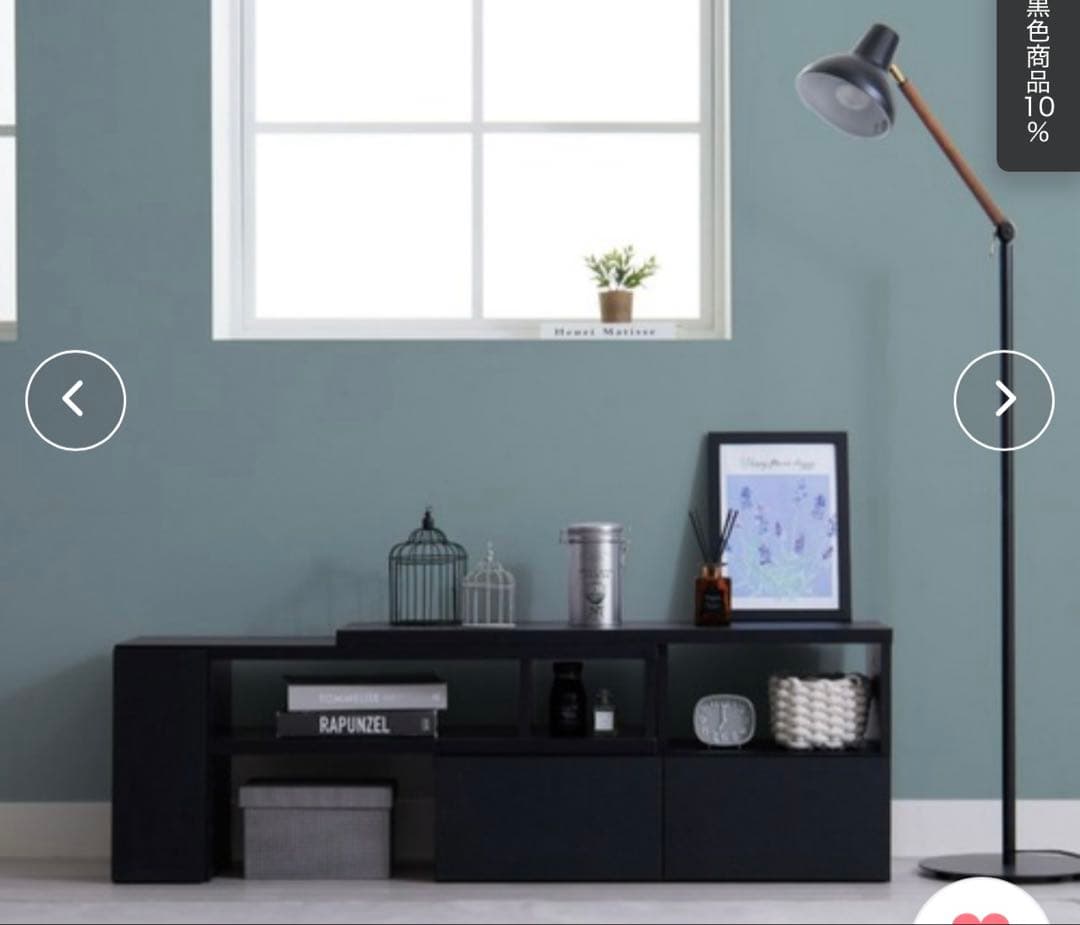 ねぎ様90センチテレビ台黒　組み立て済み