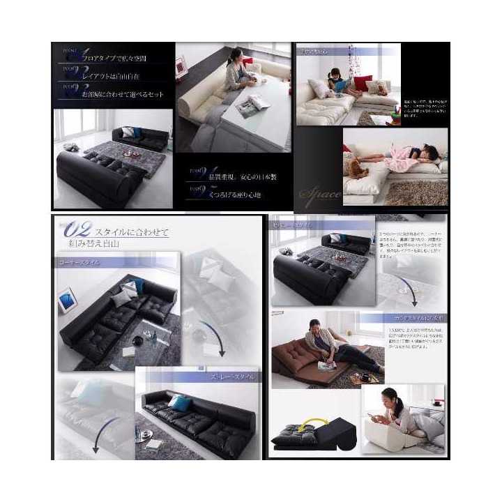 人気ナンバーワン　大特価！　コーナーソファ　Ｂタイプ　クッション付き