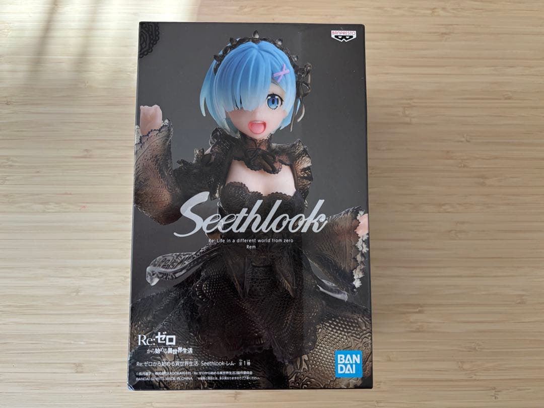 Re:ゼロから始める異世界生活　レムフィギュア　6体