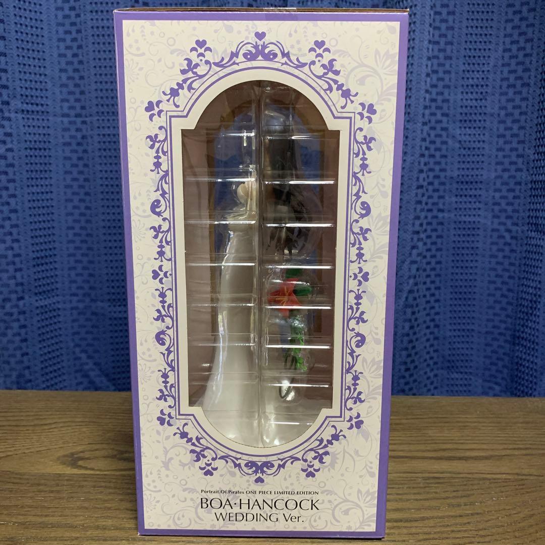 ボア・ハンコック ウェディングVer. 限定版 フィギュア
