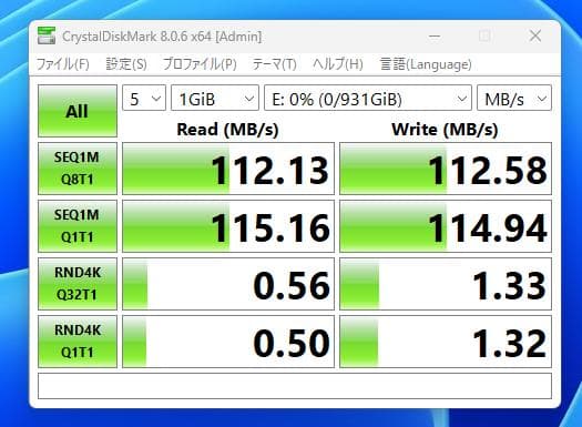 「2.5インチHDD 1TB×2＋2TB 計3台セット｜ケーブル付属｜動作良好」