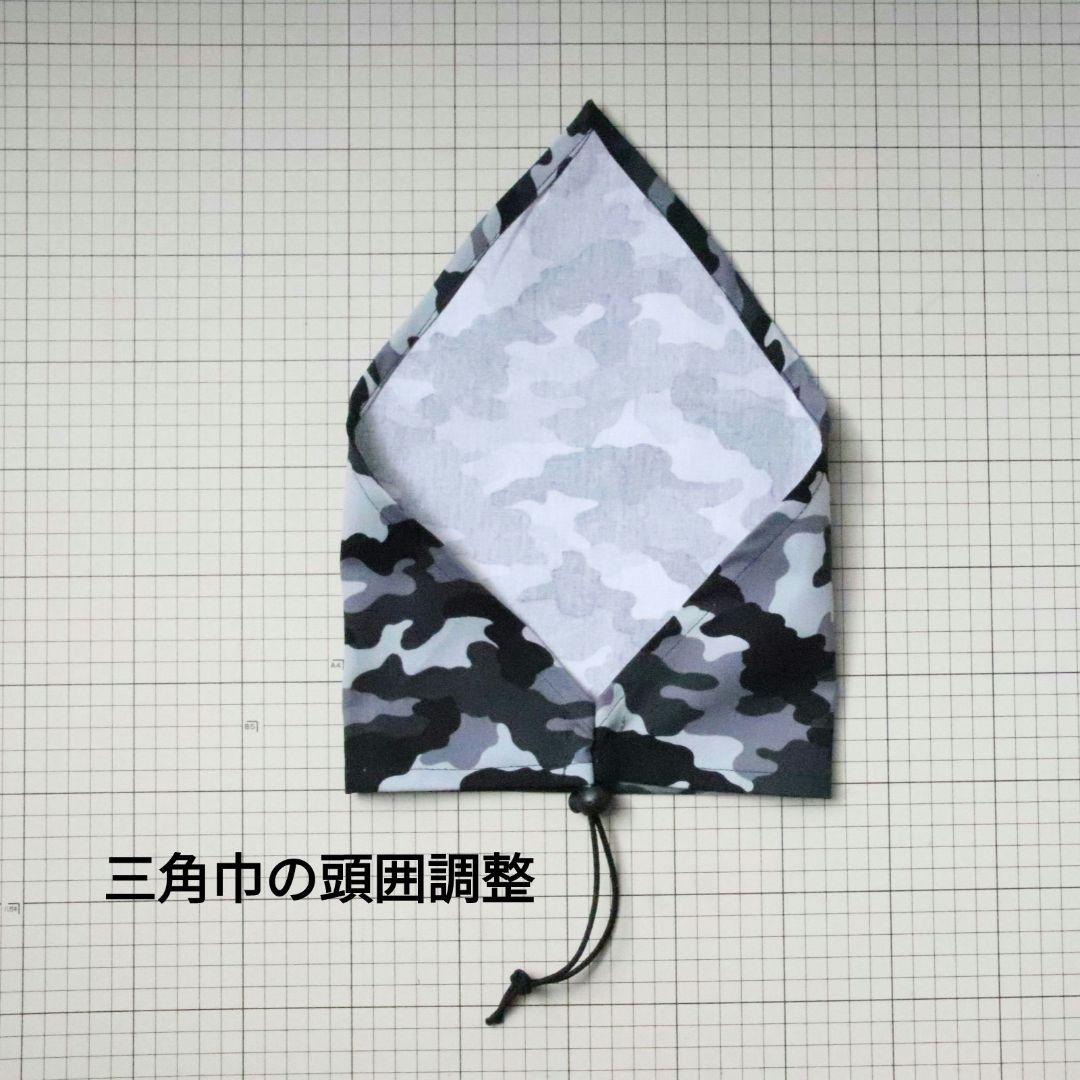 yu　新幹線　電車図鑑　入園入学グッズ　ハンドメイド　オーダー