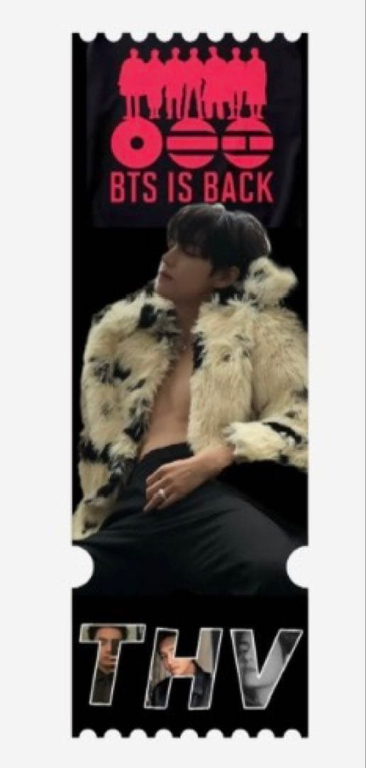 テテアクリルチケット　新品•未使用